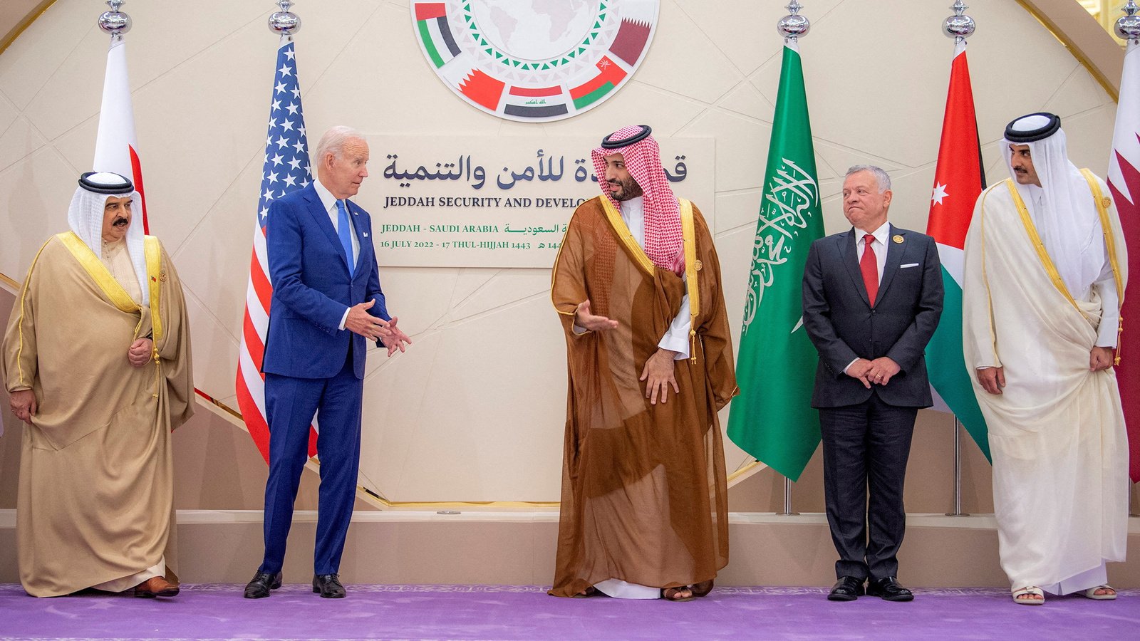 Historic Peace Deal Signed Between Israel and Saudi Arabia